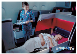 뉴스 사진